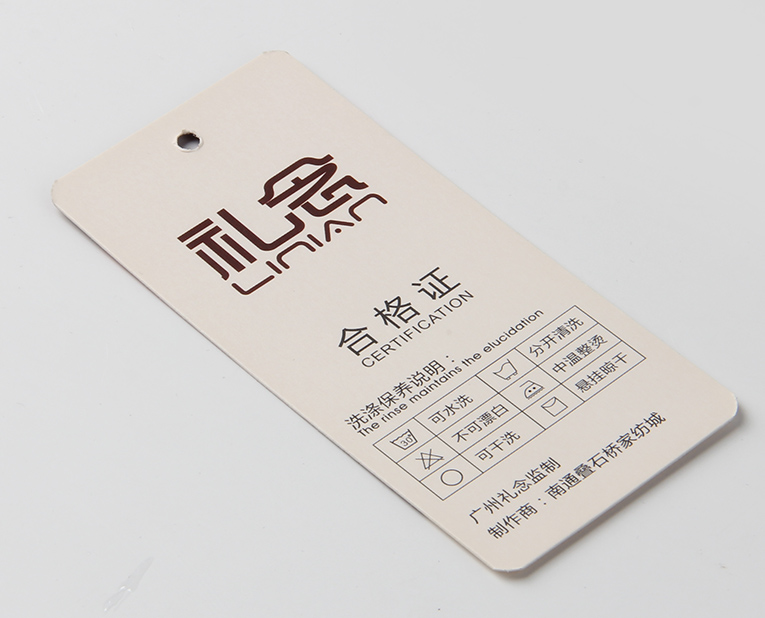 年底了，很多牛仔褲吊牌工廠開始搶單，忘了重要的質(zhì)量